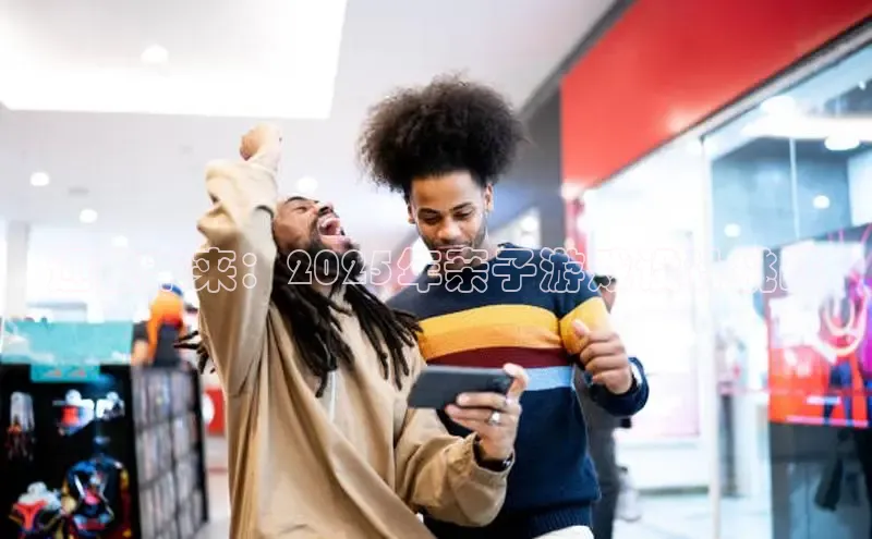 恒行6娱乐app官网