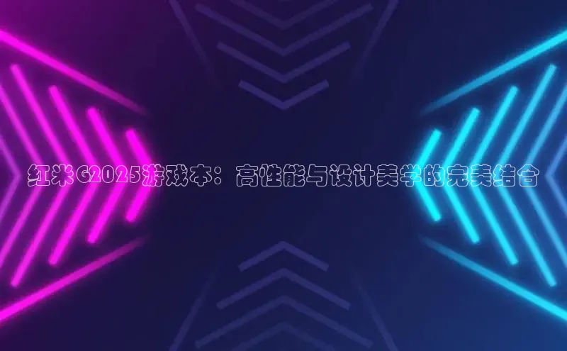 恒行6娱乐登录入口