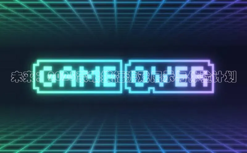 恒行6平台注册账号入口