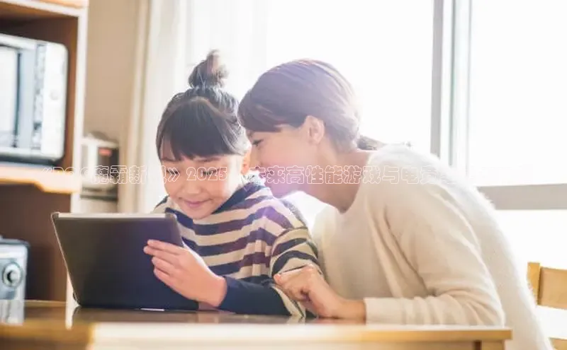 恒行6手机版官方网站