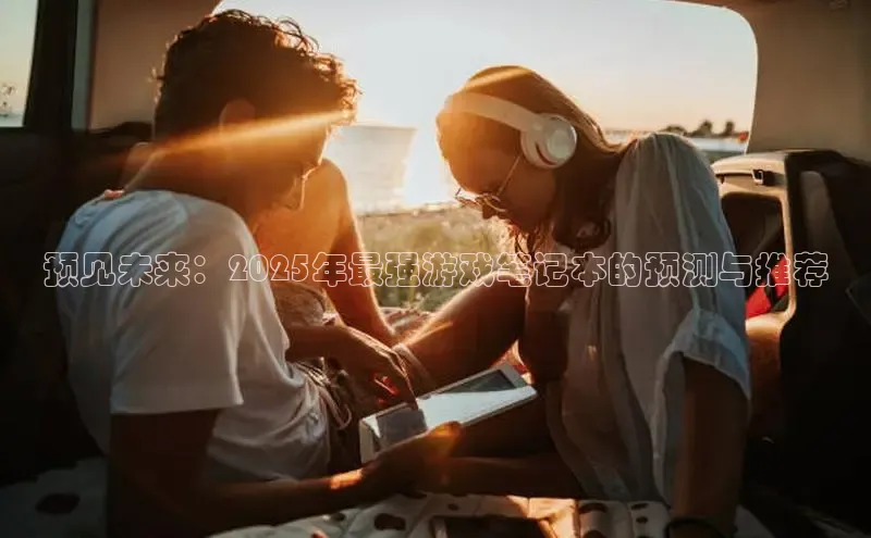 恒行6手机登录入口