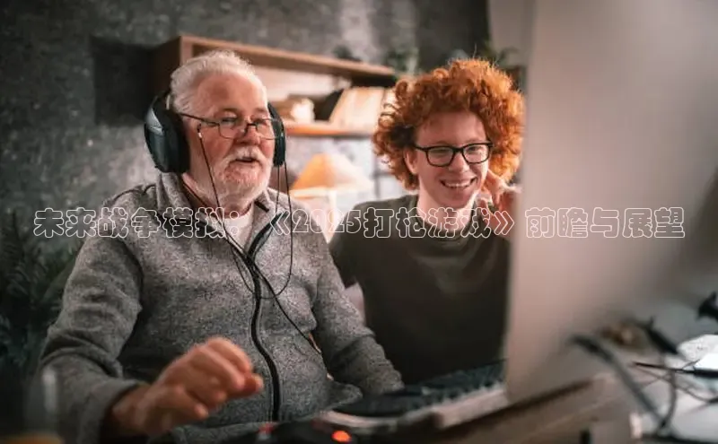 恒行6手机登录入口