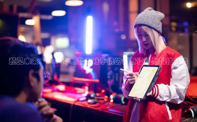 恒行6注册官网入口