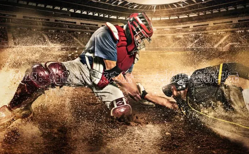 恒行在线官网登录入口