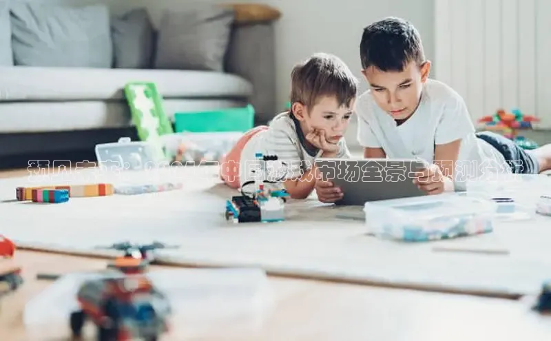 恒行6娱乐APP官网登录入口