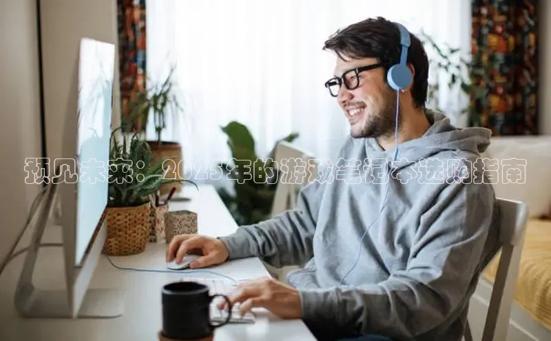 恒行在线官网登录入口