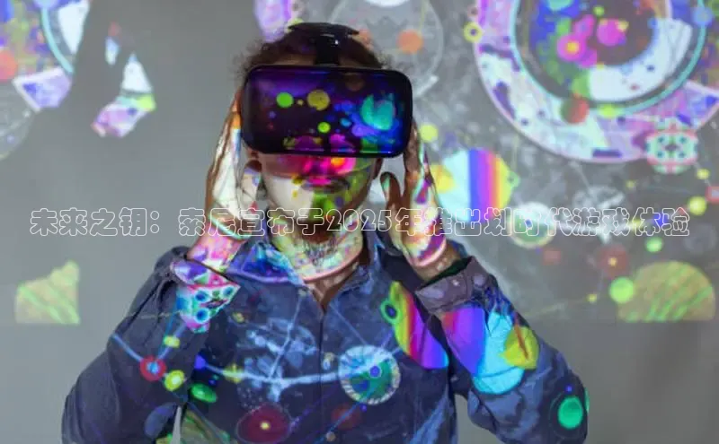 恒行6登录入口注册