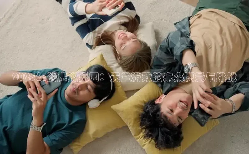 恒行6娱乐手机版官网入口