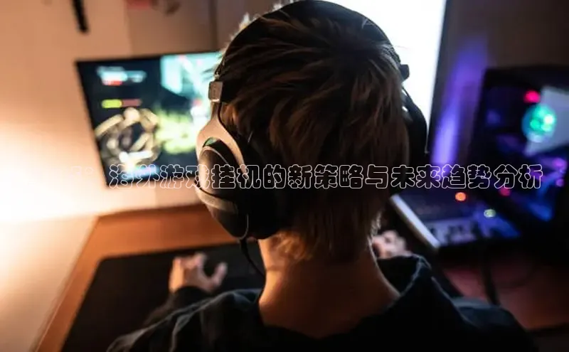 恒行6娱乐手机版官网入口