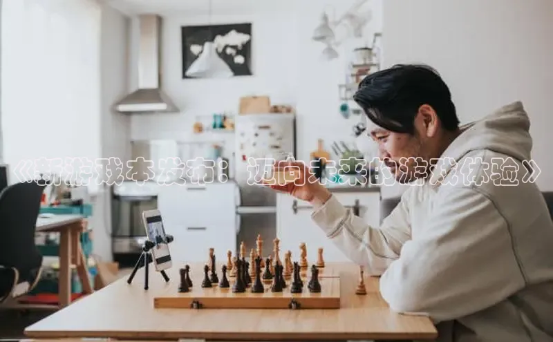 恒行官网首页登录入口