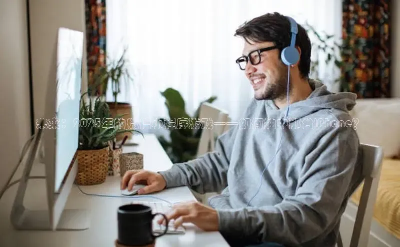 恒行6平台注册账号入口