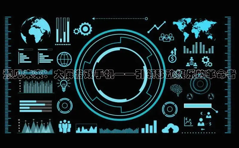 恒行注册官网入口