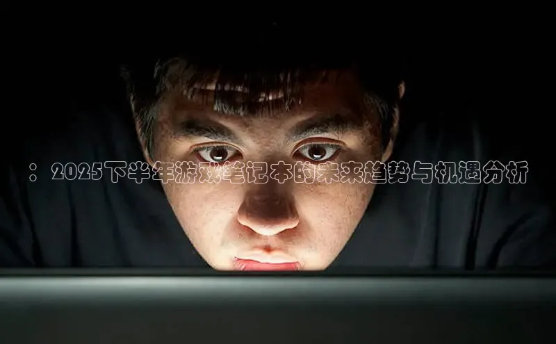 恒行6娱乐登录网页