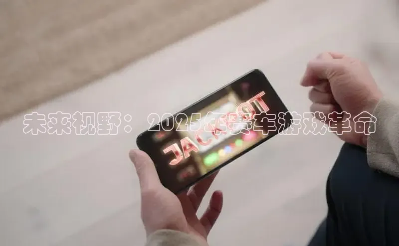 恒行6注册官网入口