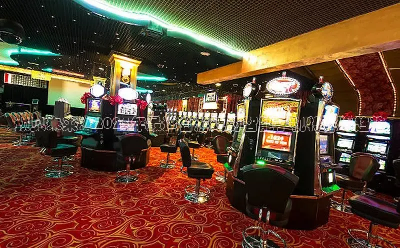 恒行6娱乐网页版入口