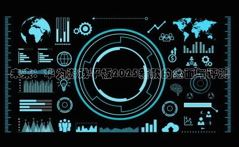 恒行6娱乐登录网页