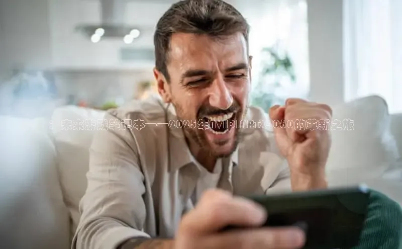 恒行6官网登录入口