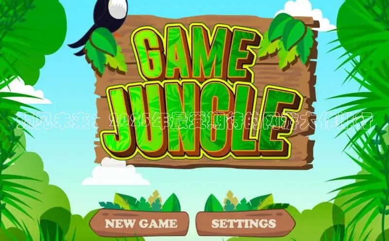 恒行6娱乐登录网页