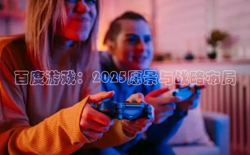 恒行6娱乐网页版入口