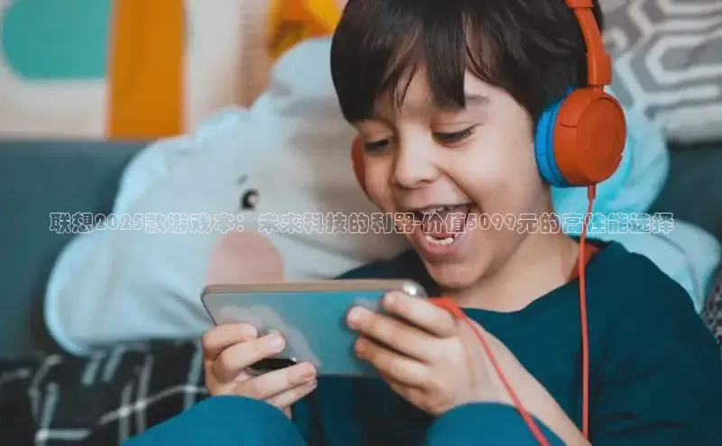 恒行6娱乐手机版官网入口