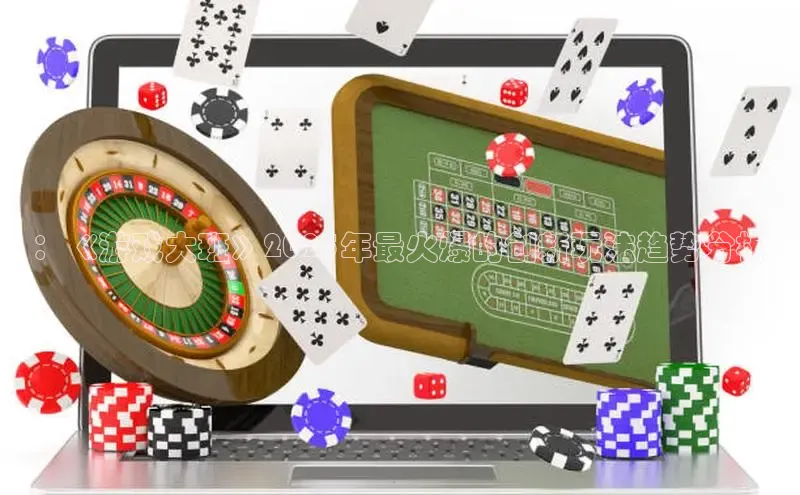 恒行注册官网入口