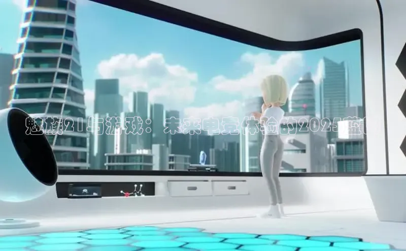 恒行6娱乐登录入口