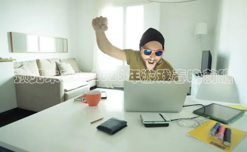 恒行6娱乐登录网页