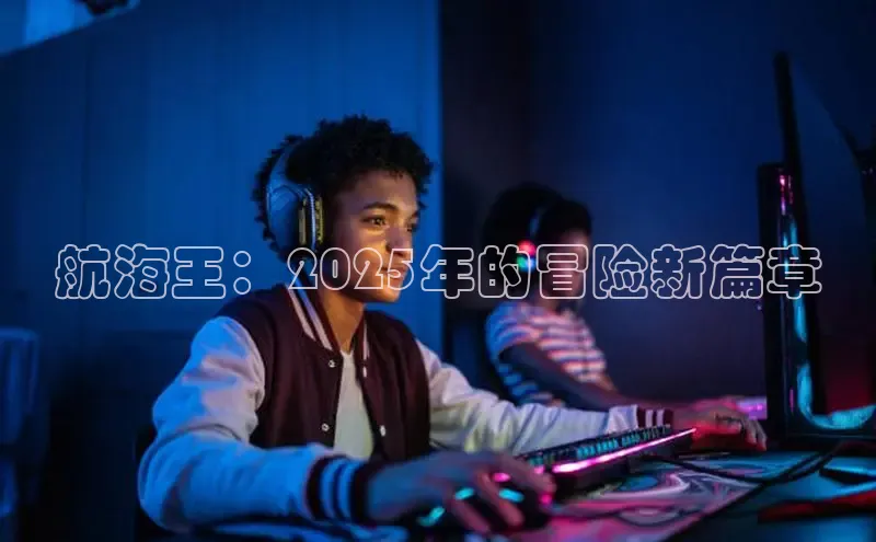 恒行6注册官网入口