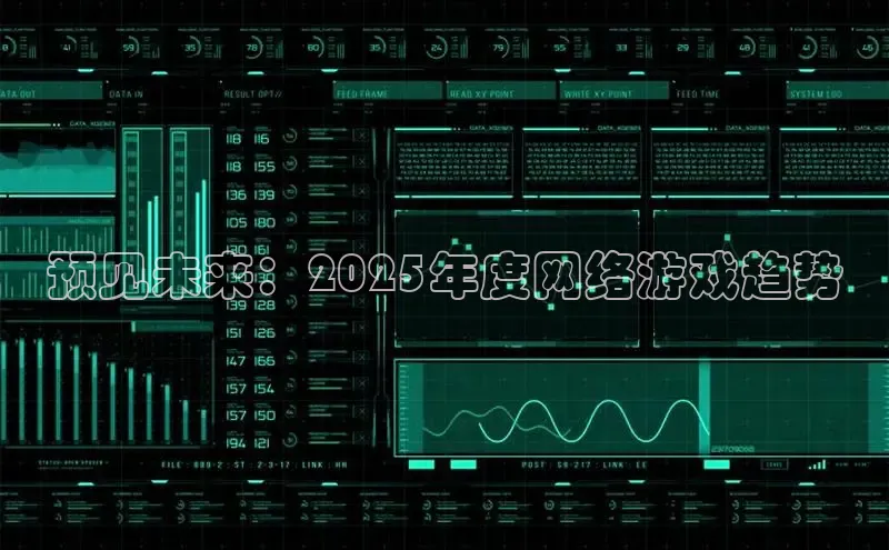 恒行6娱乐网页版入口
