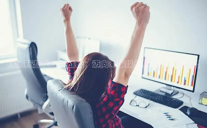 恒行6注册登录