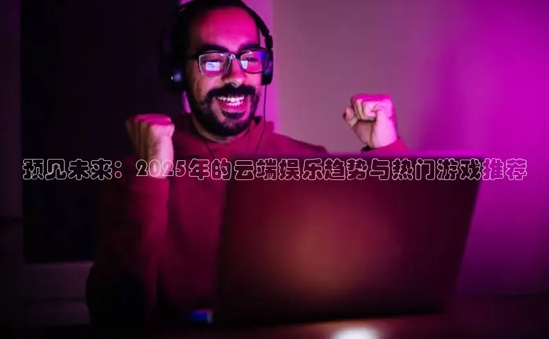 恒行6娱乐注册