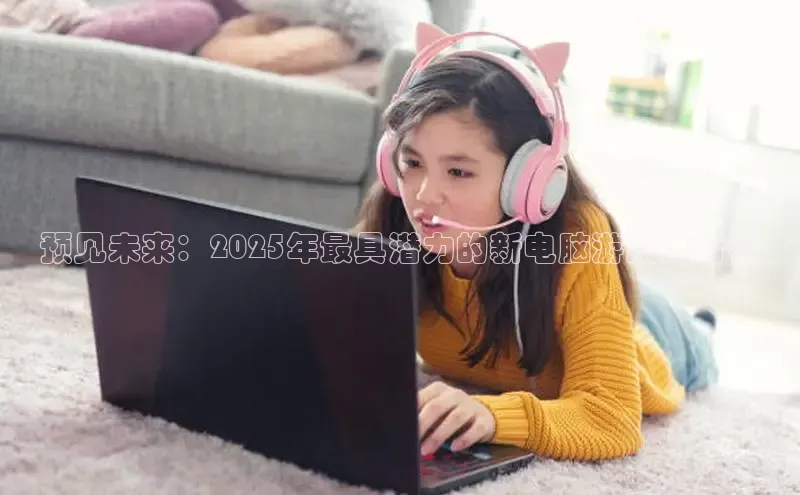 恒行6手机版官方网站