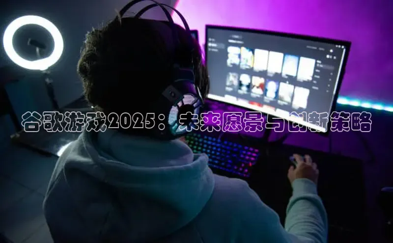 恒行6注册