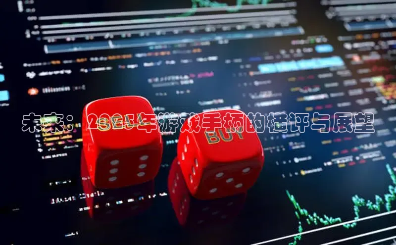 恒行6娱乐网页版入口