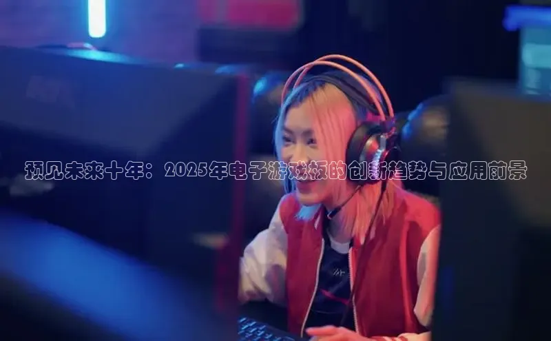 恒行6娱乐网页版入口