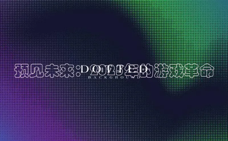 恒行平台招商