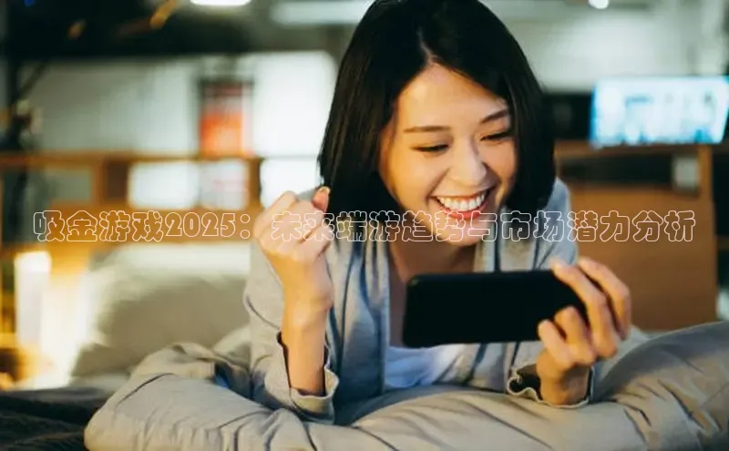 恒行6手机登录入口