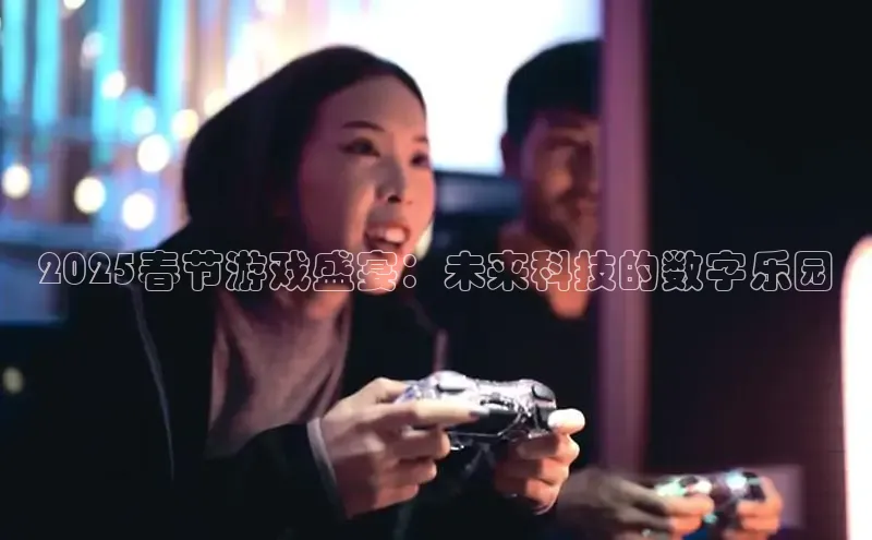 恒行6