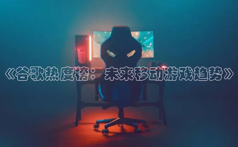 恒行6娱乐登录入口