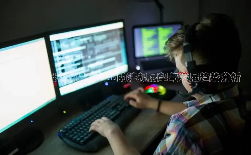 恒行6