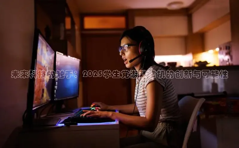 恒行6手机版官方网站
