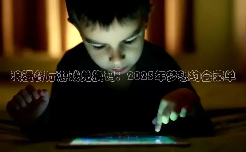恒行6注册官网入口