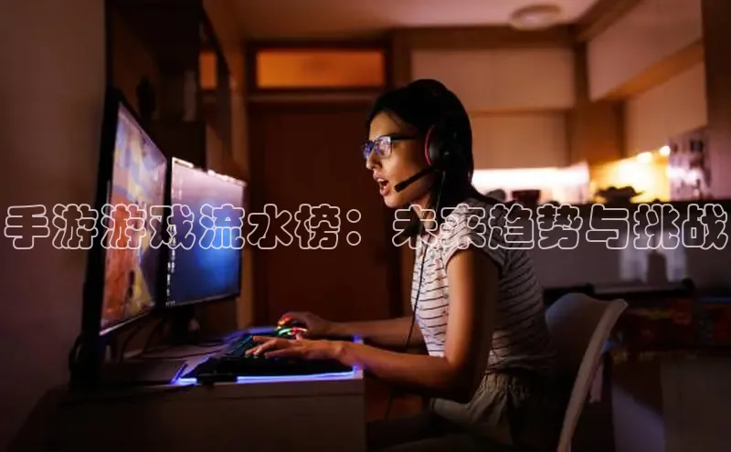 恒行6娱乐登录入口