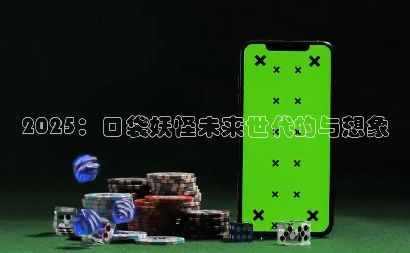 恒行6登录入口注册