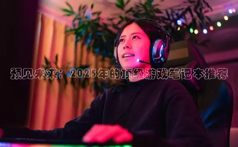 恒行6娱乐登录网页